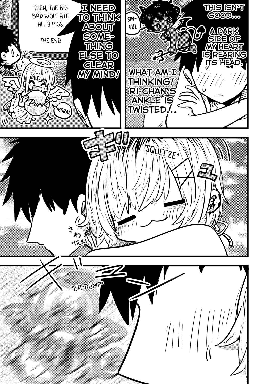 Page 1 Chapter 78 Ri-chan