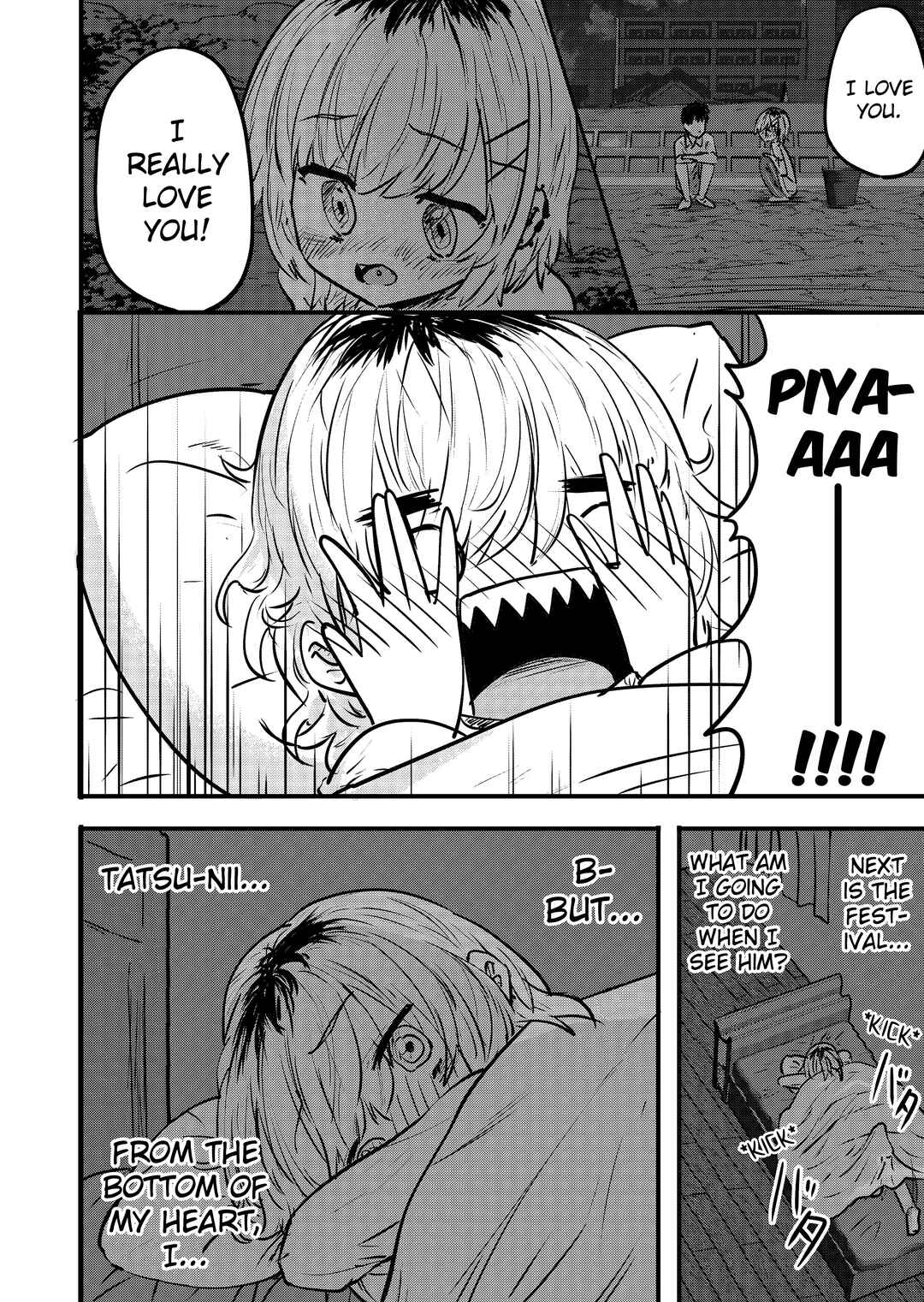 Page 1 Chapter 90 Ri-chan