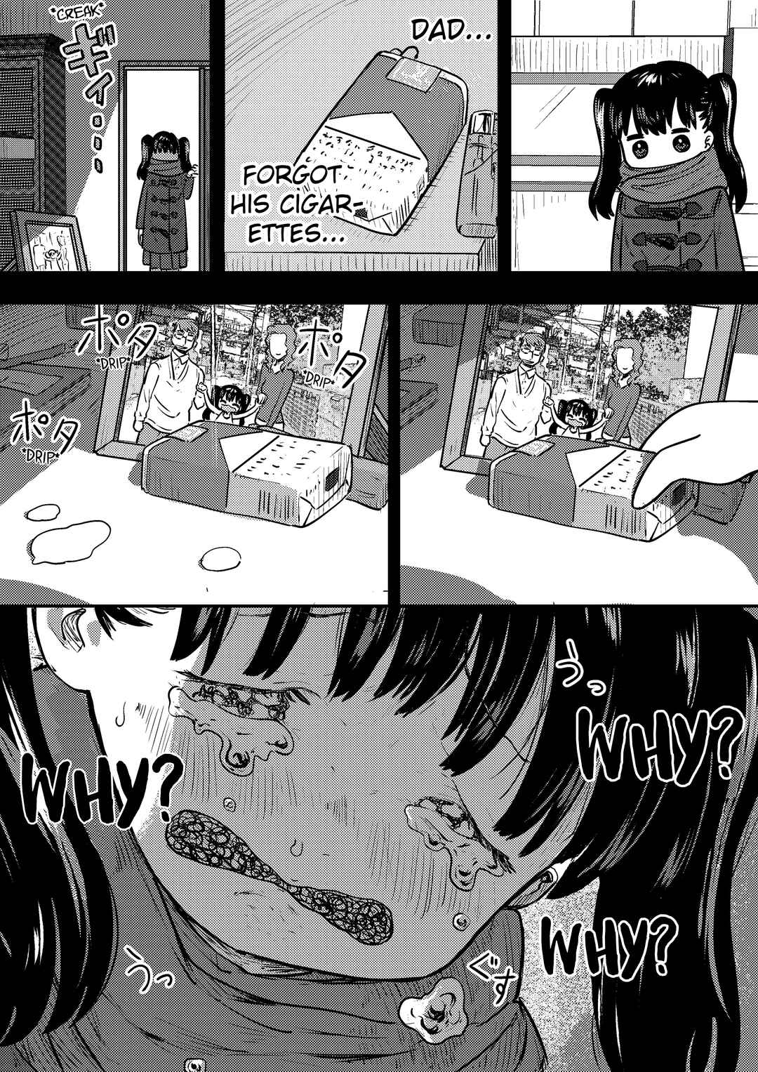 Page 1 Chapter 47 Ri-chan