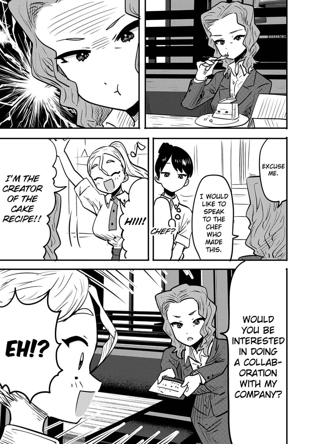 Page 1 Chapter 50.5 Ri-chan