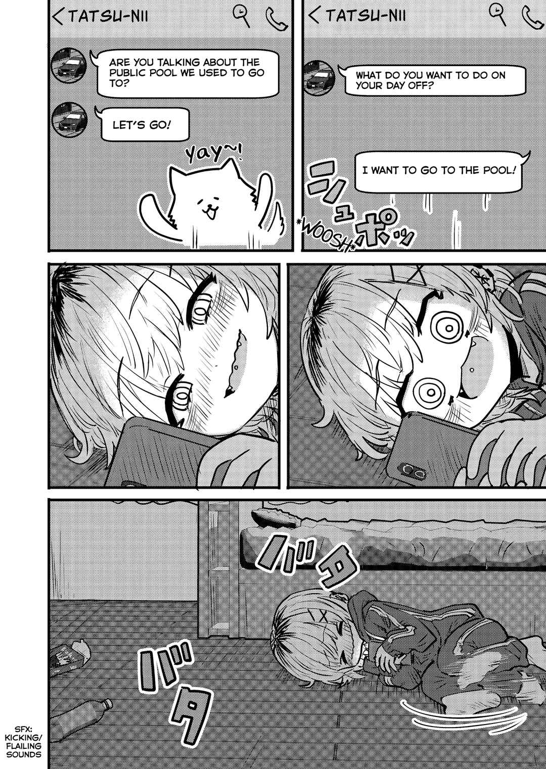 Page 1 Chapter 62 Ri-chan