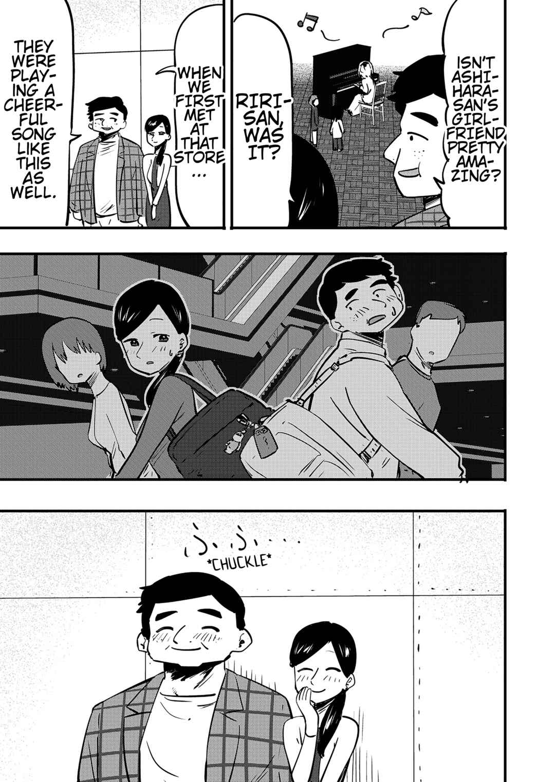 Page 1 Chapter 117.5 Ri-chan