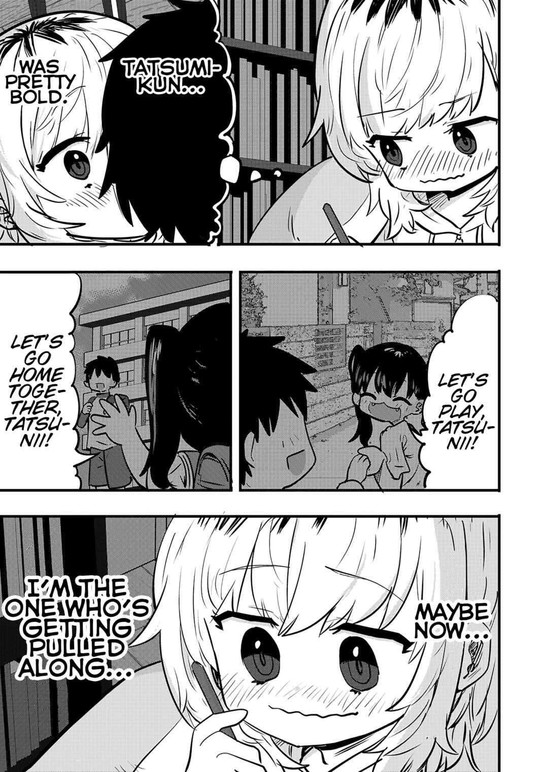 Page 1 Chapter 137.5 Ri-chan