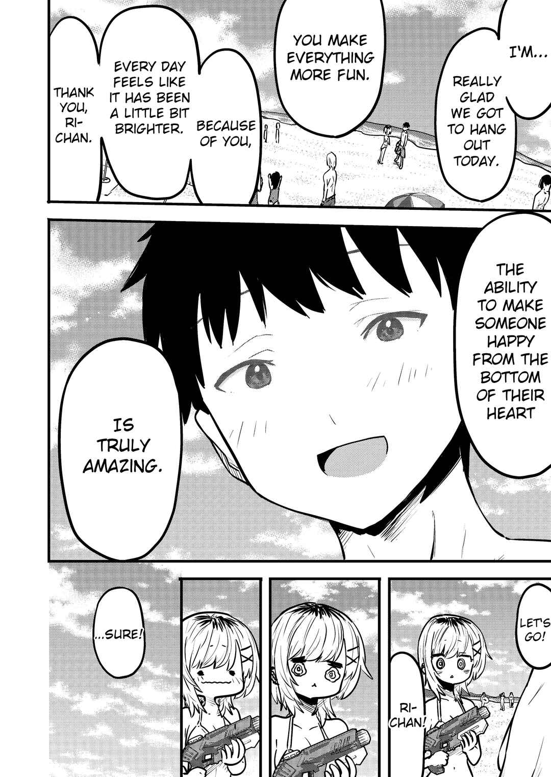 Page 1 Chapter 74 Ri-chan