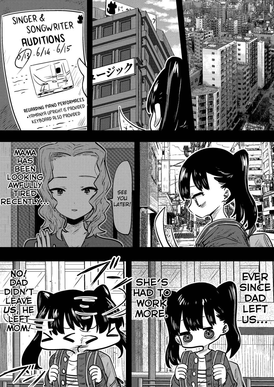 Page 1 Chapter 52 Ri-chan