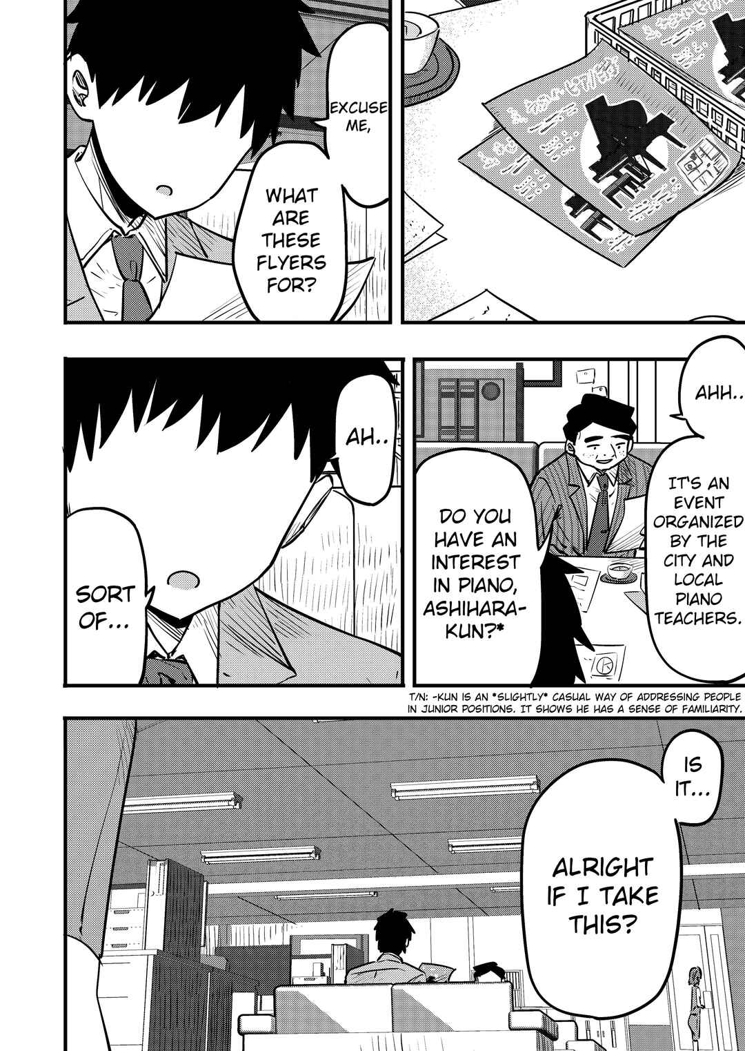 Page 1 Chapter 84 Ri-chan