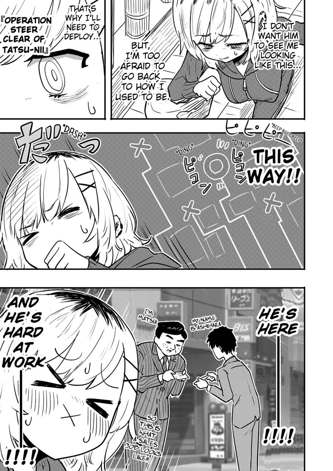 Page 1 Chapter 8.5 Ri-chan