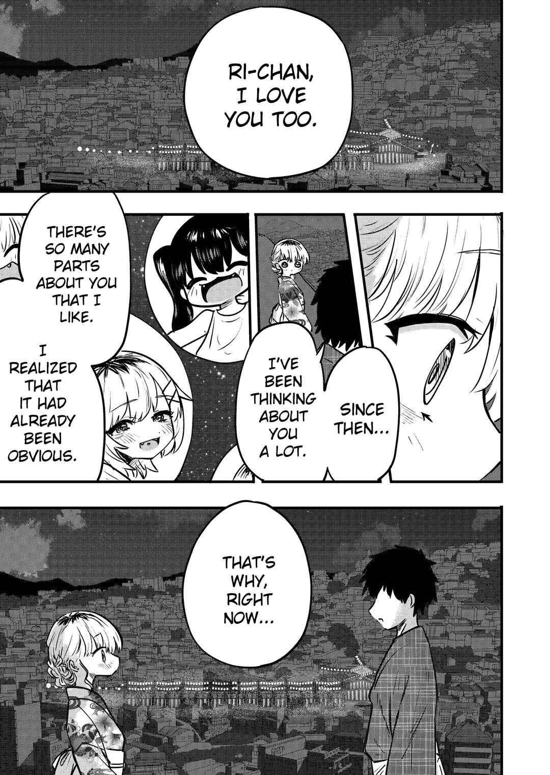 Page 1 Chapter 95 Ri-chan
