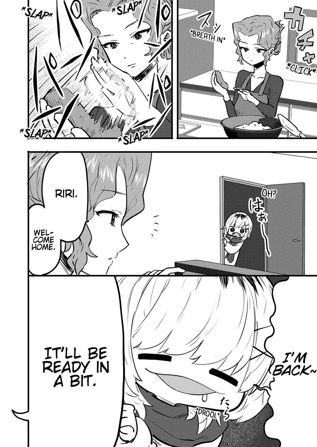Page 1 Chapter 132.5 Ri-chan