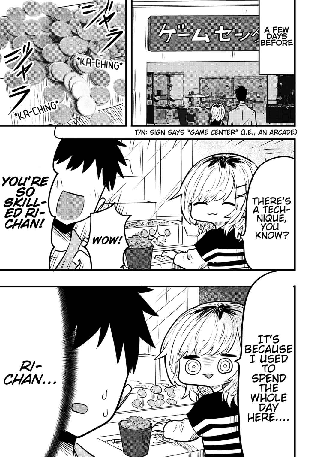 Page 1 Chapter 125.5 Ri-chan