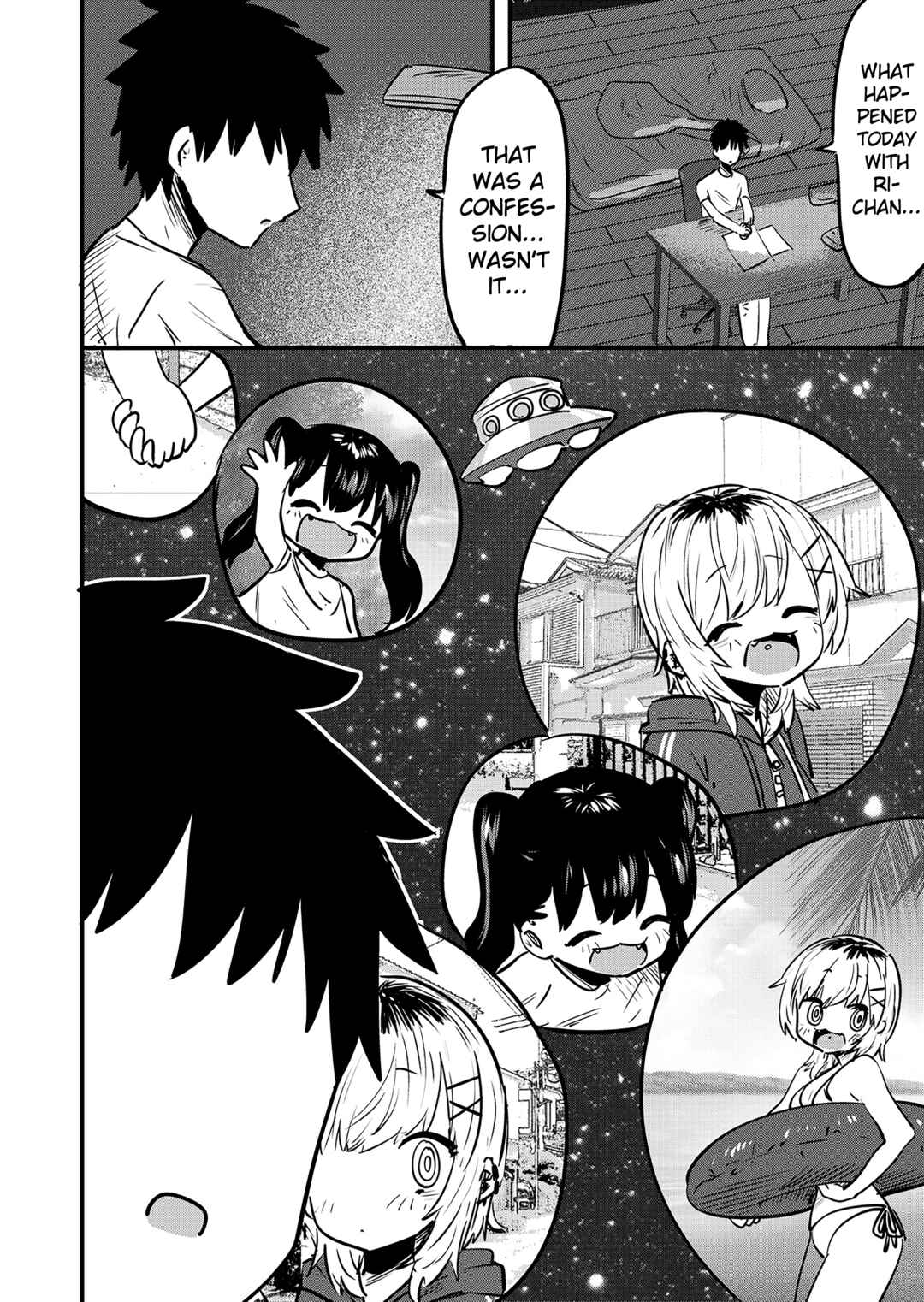 Page 1 Chapter 90.5 Ri-chan
