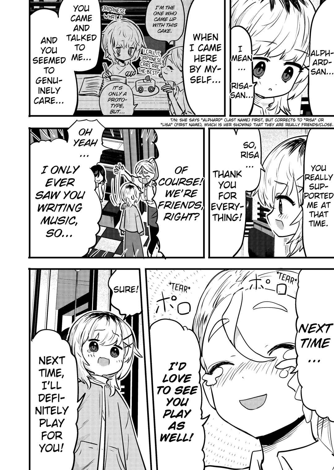 Page 1 Chapter 148 Ri-chan