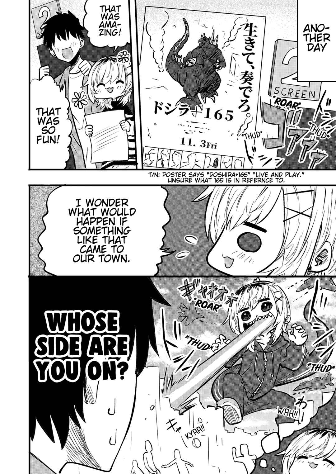 Page 1 Chapter 128.5 Ri-chan
