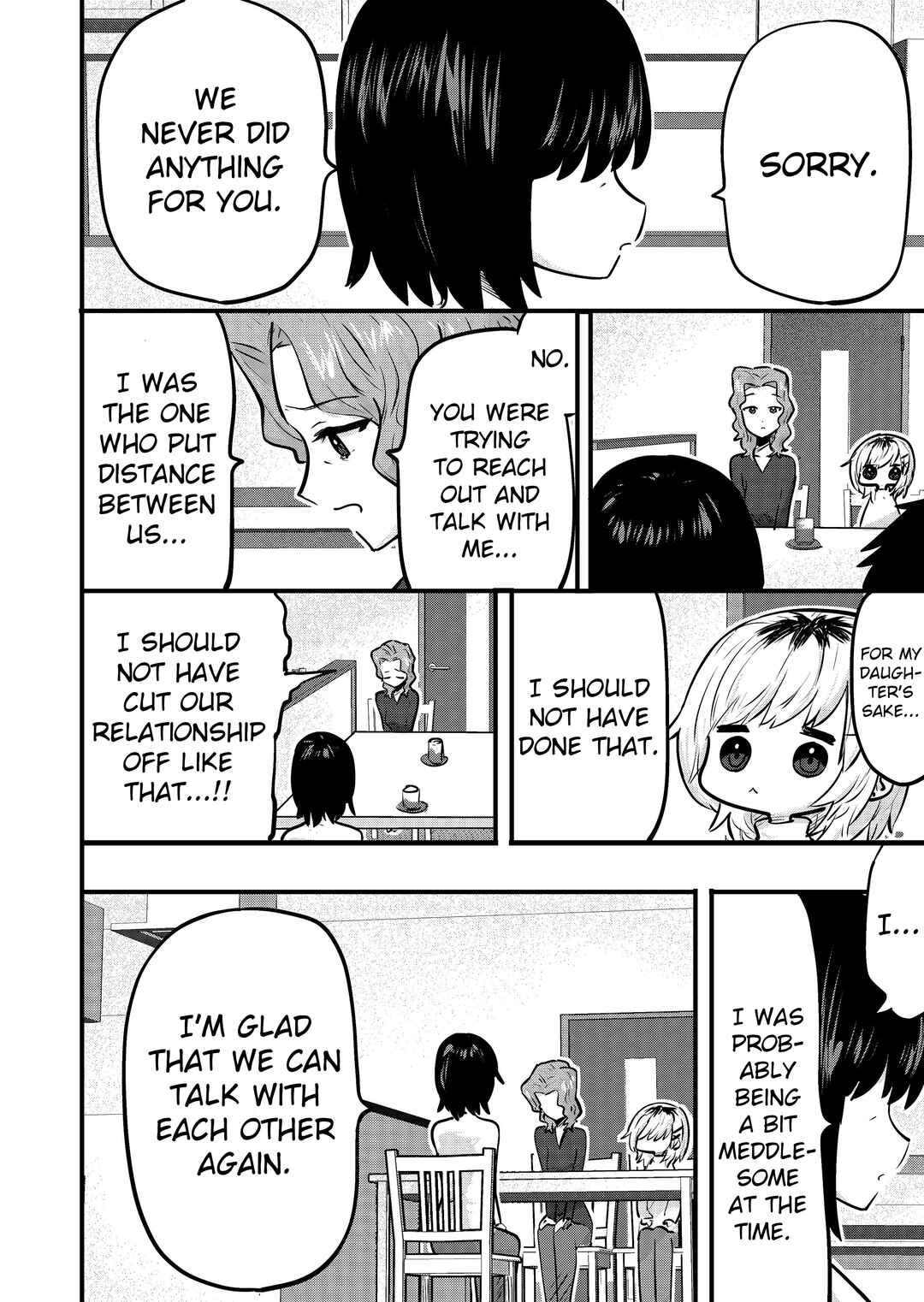 Page 1 Chapter 140 Ri-chan