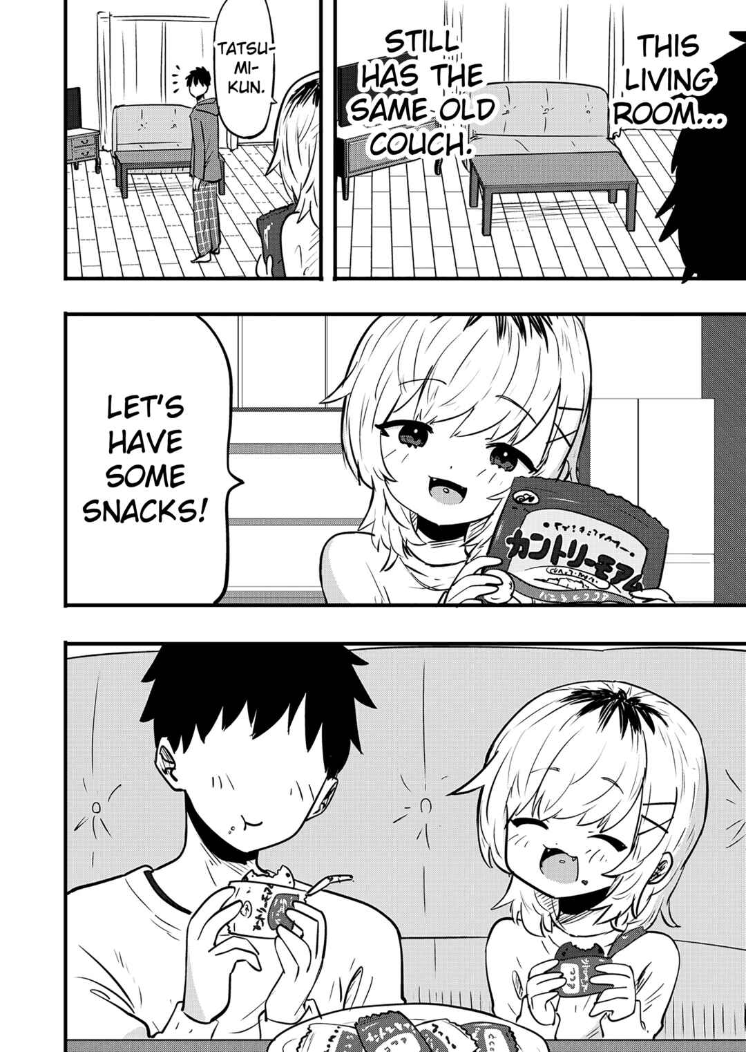 Page 1 Chapter 106.5 Ri-chan