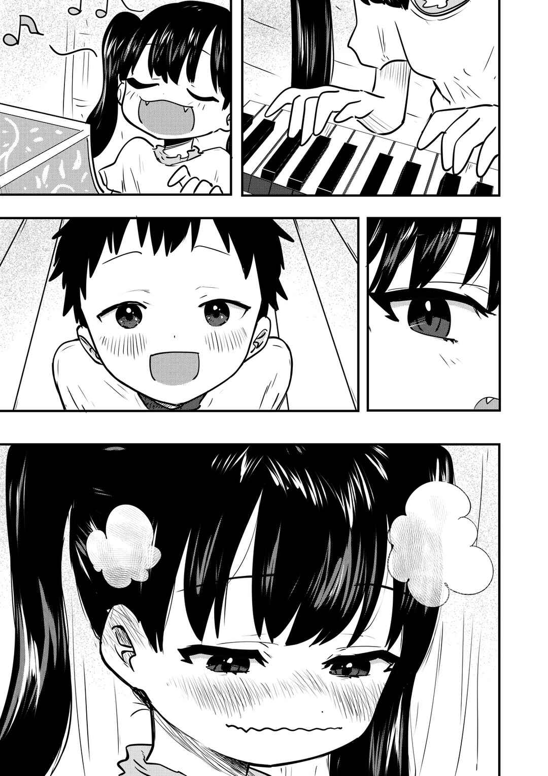 Page 1 Chapter 9.5 Ri-chan
