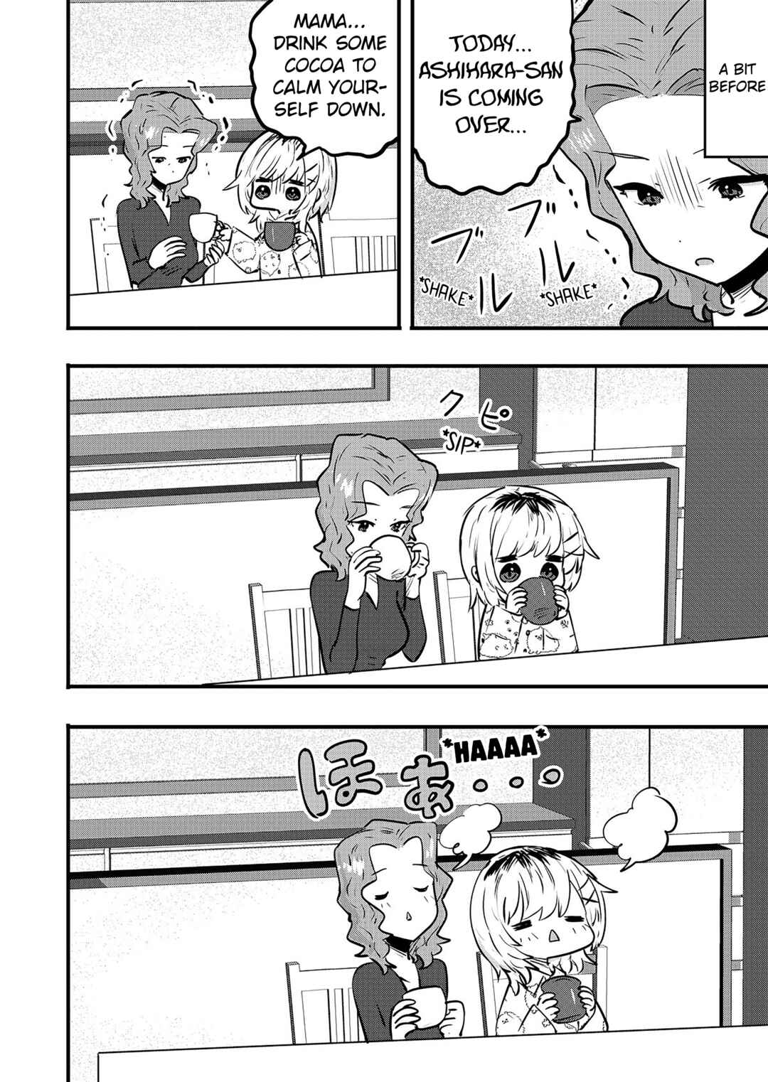 Page 1 Chapter 142.5 Ri-chan