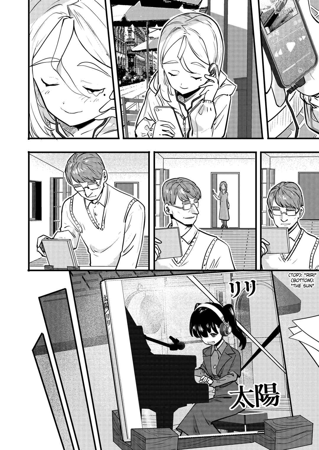 Page 1 Chapter 166 Ri-chan