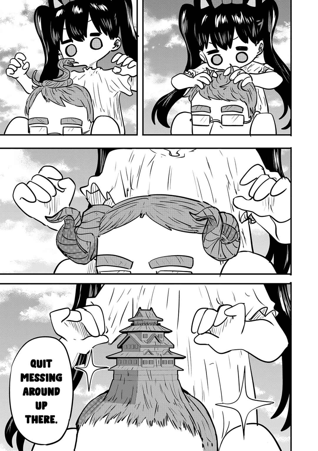 Page 1 Chapter 35.5 Ri-chan