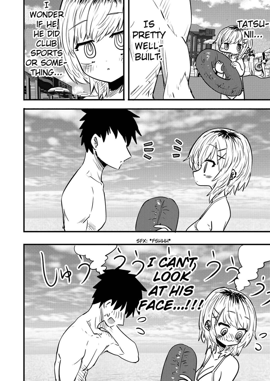 Page 1 Chapter 68.5 Ri-chan