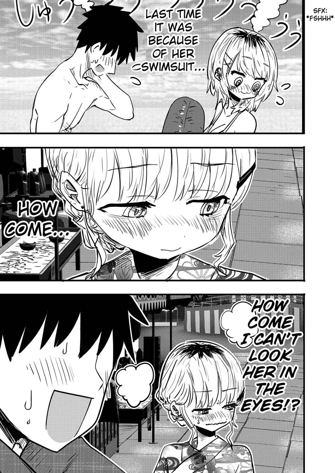 Page 1 Chapter 91.5 Ri-chan