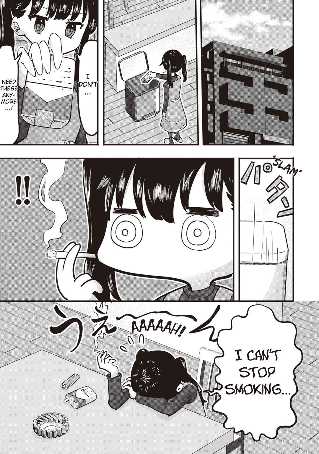 Page 15 Chapter 168 Ri-chan