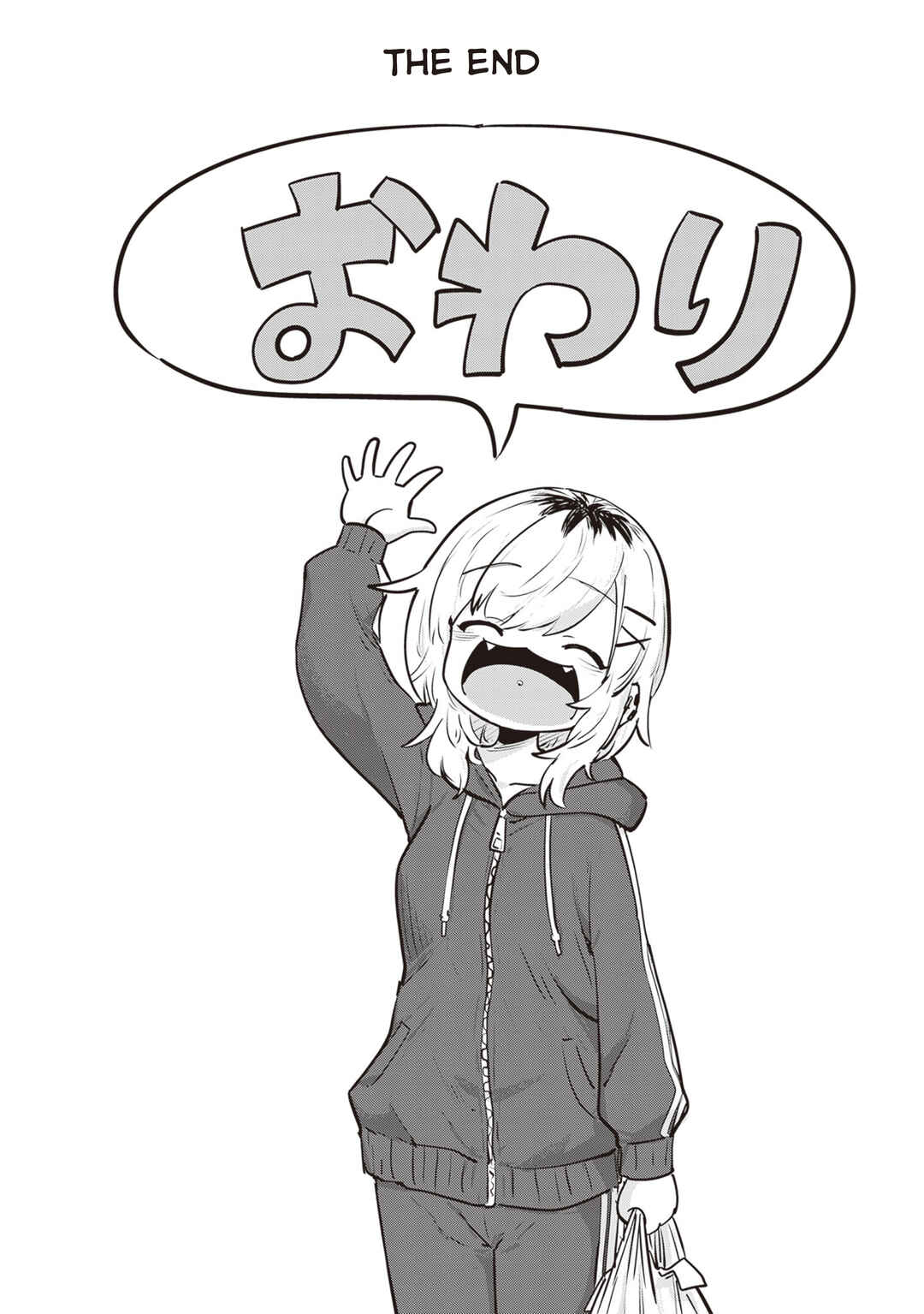 Page 20 Chapter 168 Ri-chan