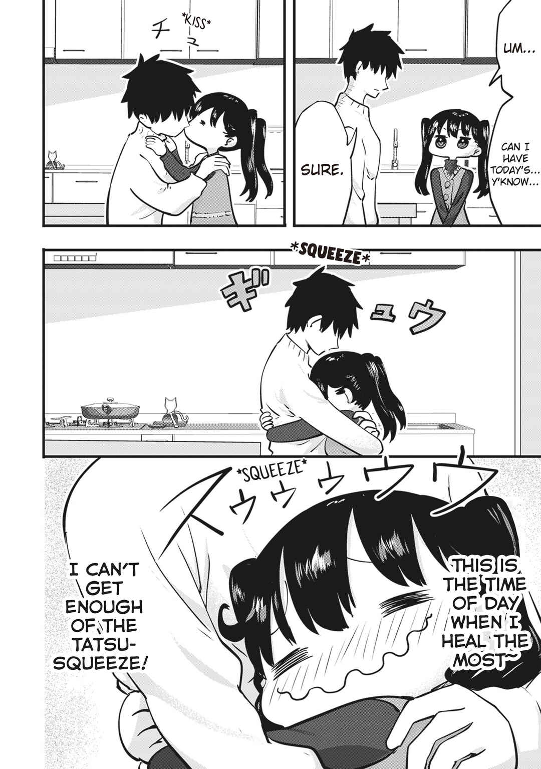 Page 4 Chapter 168 Ri-chan