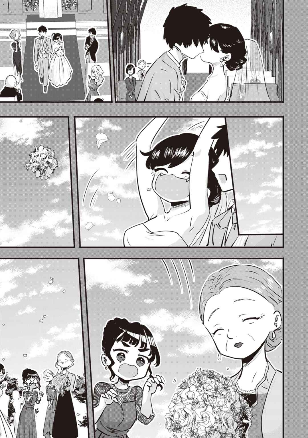 Page 9 Chapter 168 Ri-chan