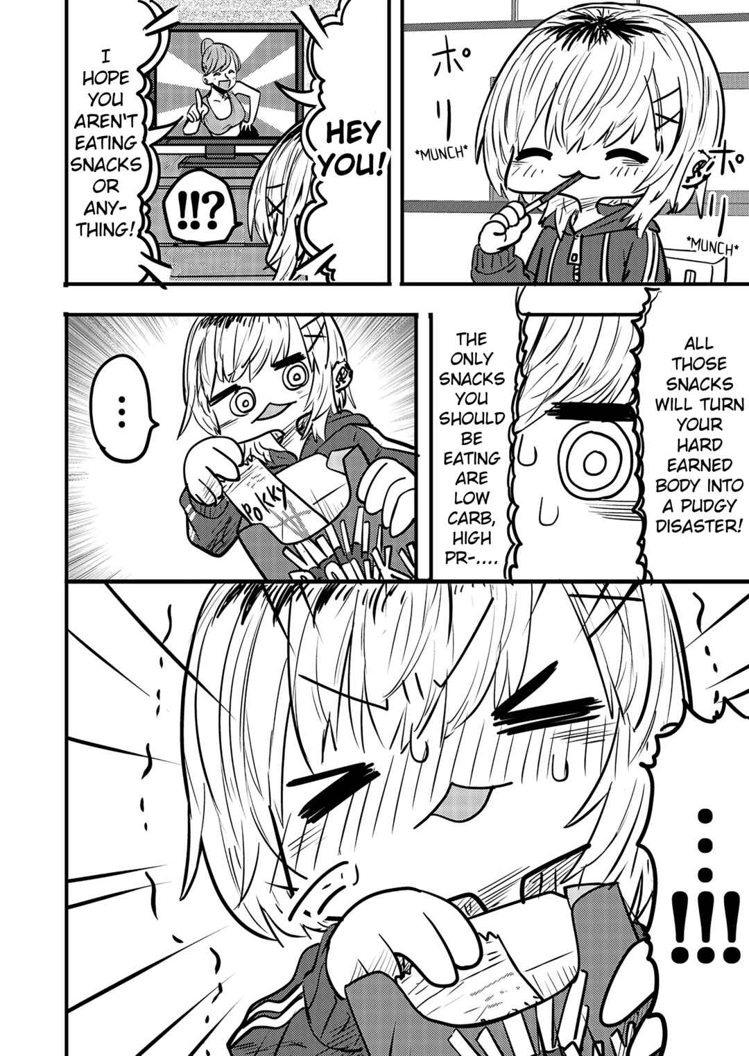Page 1 Chapter 74.5 Ri-chan