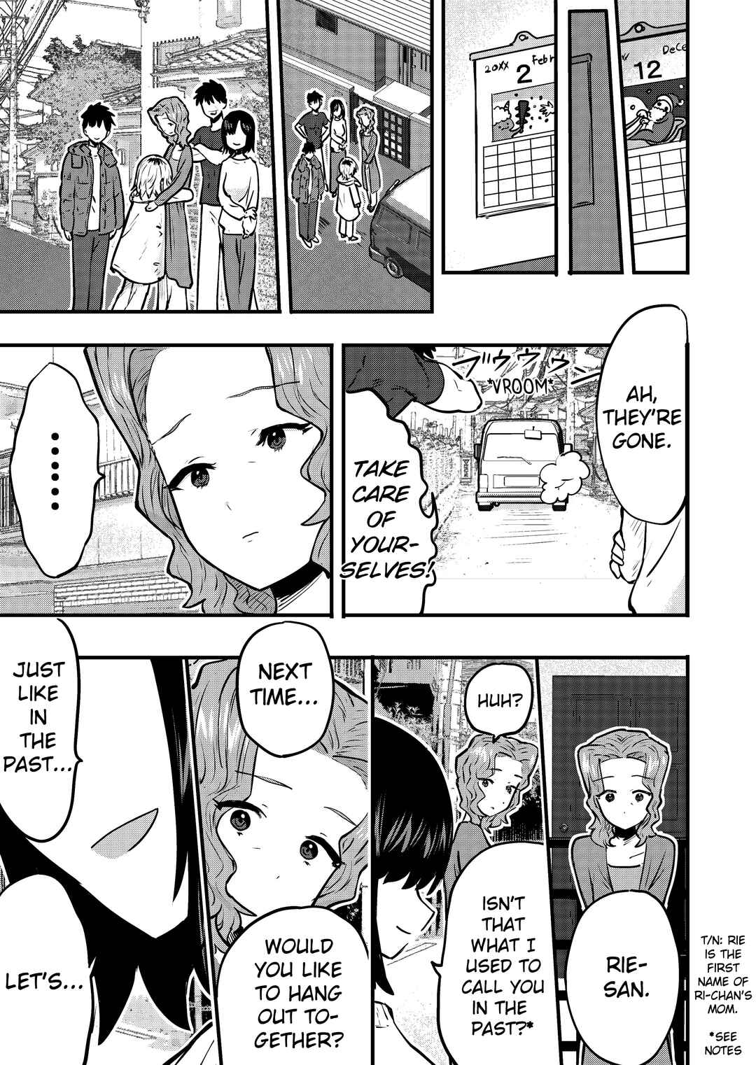 Page 1 Chapter 149 Ri-chan