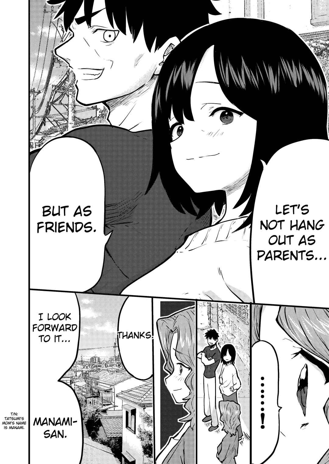 Page 2 Chapter 149 Ri-chan