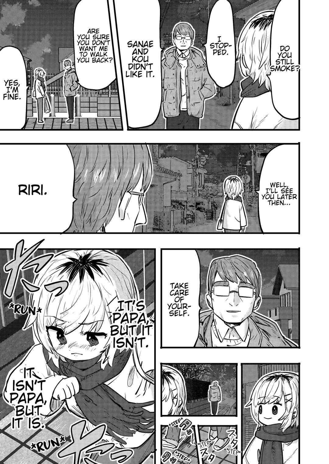 Page 1 Chapter 131 Ri-chan