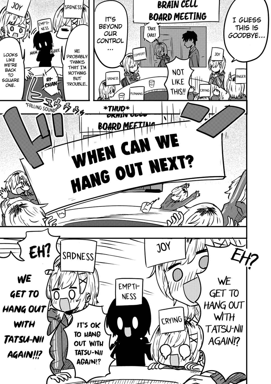 Page 1 Chapter 30.5 Ri-chan
