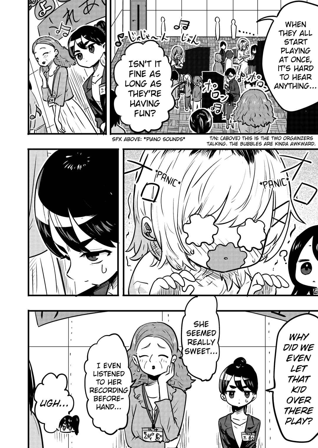 Page 1 Chapter 108 Ri-chan