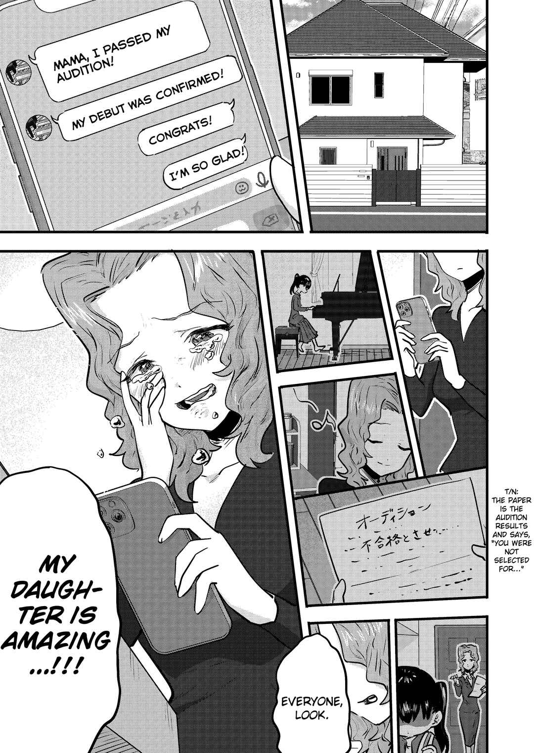 Page 1 Chapter 165 Ri-chan