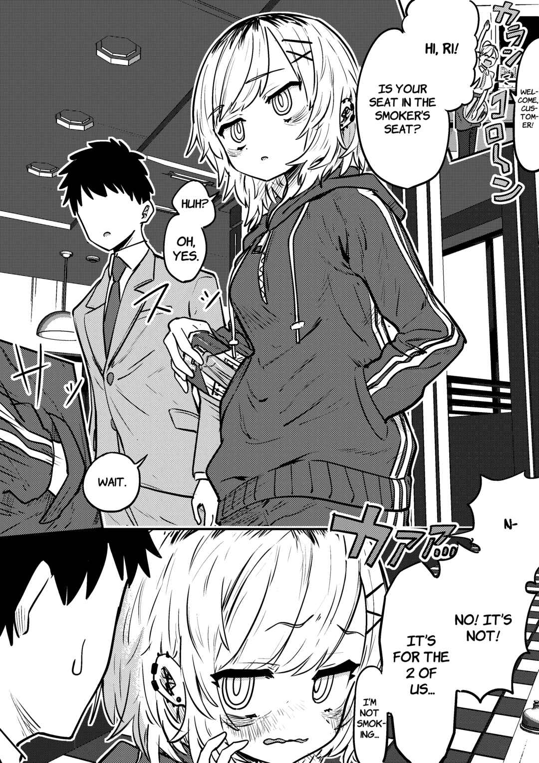 Page 1 Chapter 17 Ri-chan