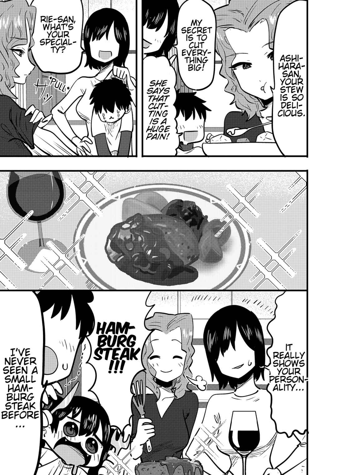 Page 1 Chapter 127.5 Ri-chan