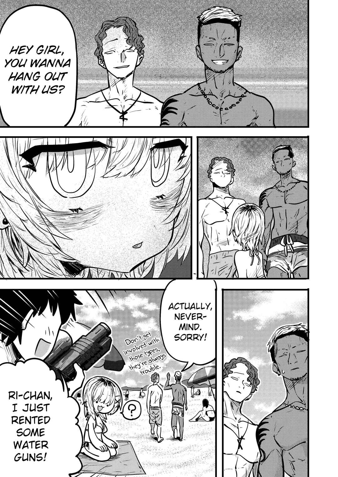 Page 1 Chapter 71 Ri-chan