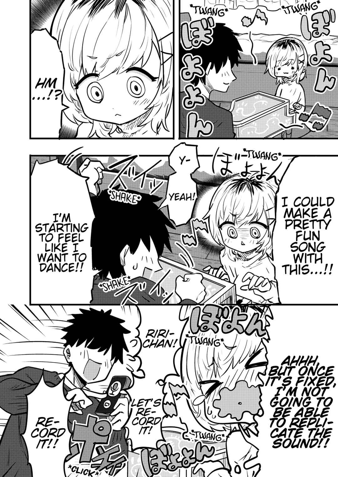 Page 1 Chapter 134.5 Ri-chan