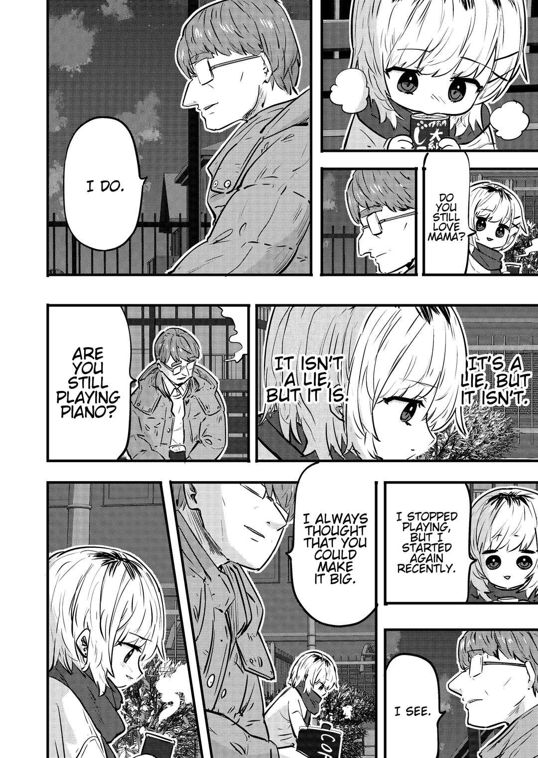Page 1 Chapter 130 Ri-chan