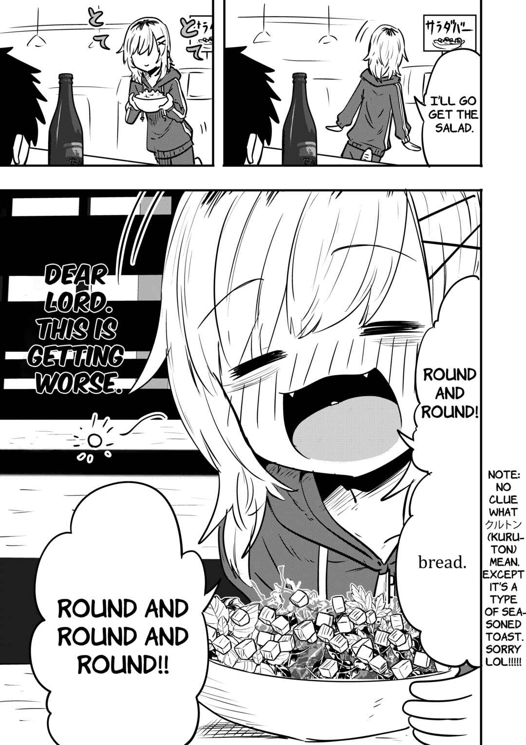 Page 1 Chapter 23.5 Ri-chan