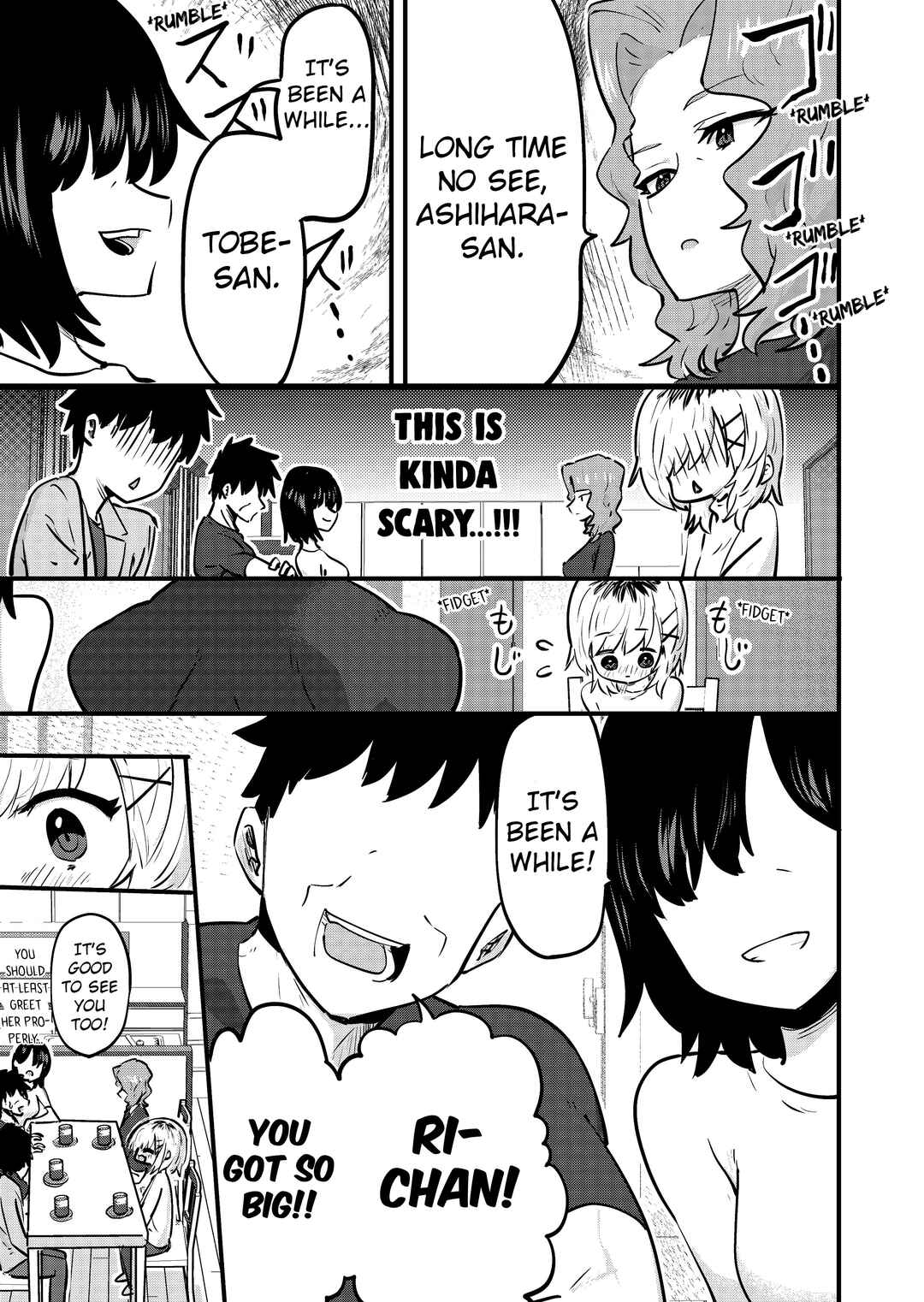 Page 1 Chapter 139 Ri-chan