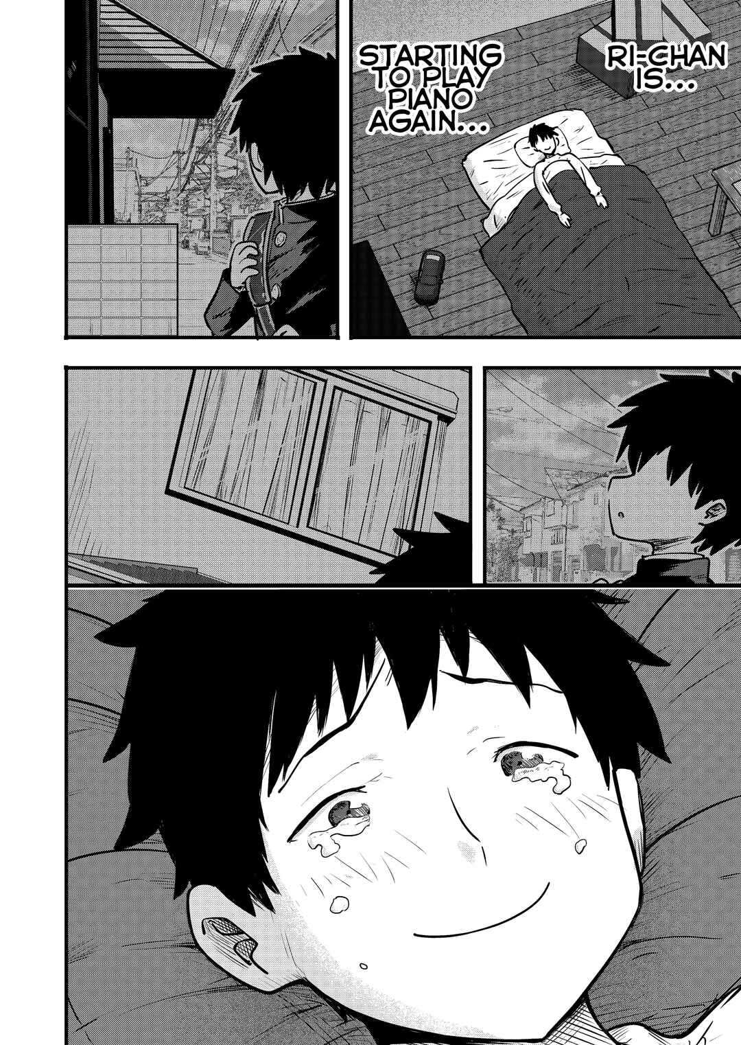 Page 1 Chapter 124 Ri-chan