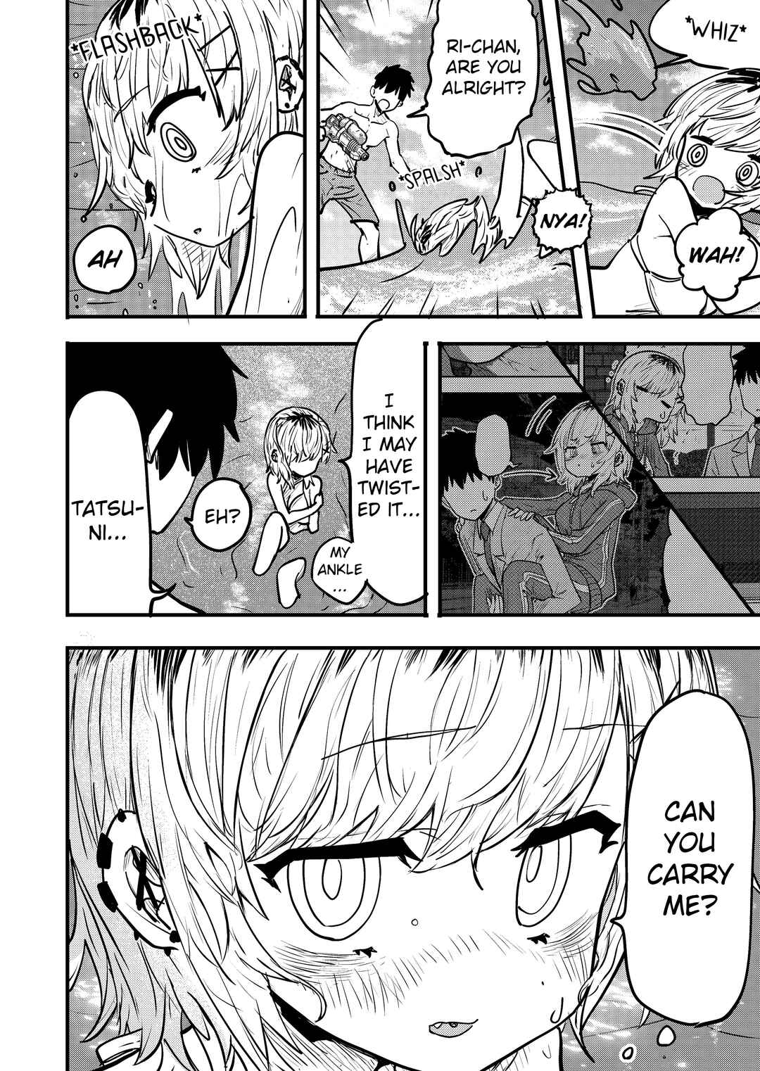 Page 1 Chapter 76 Ri-chan