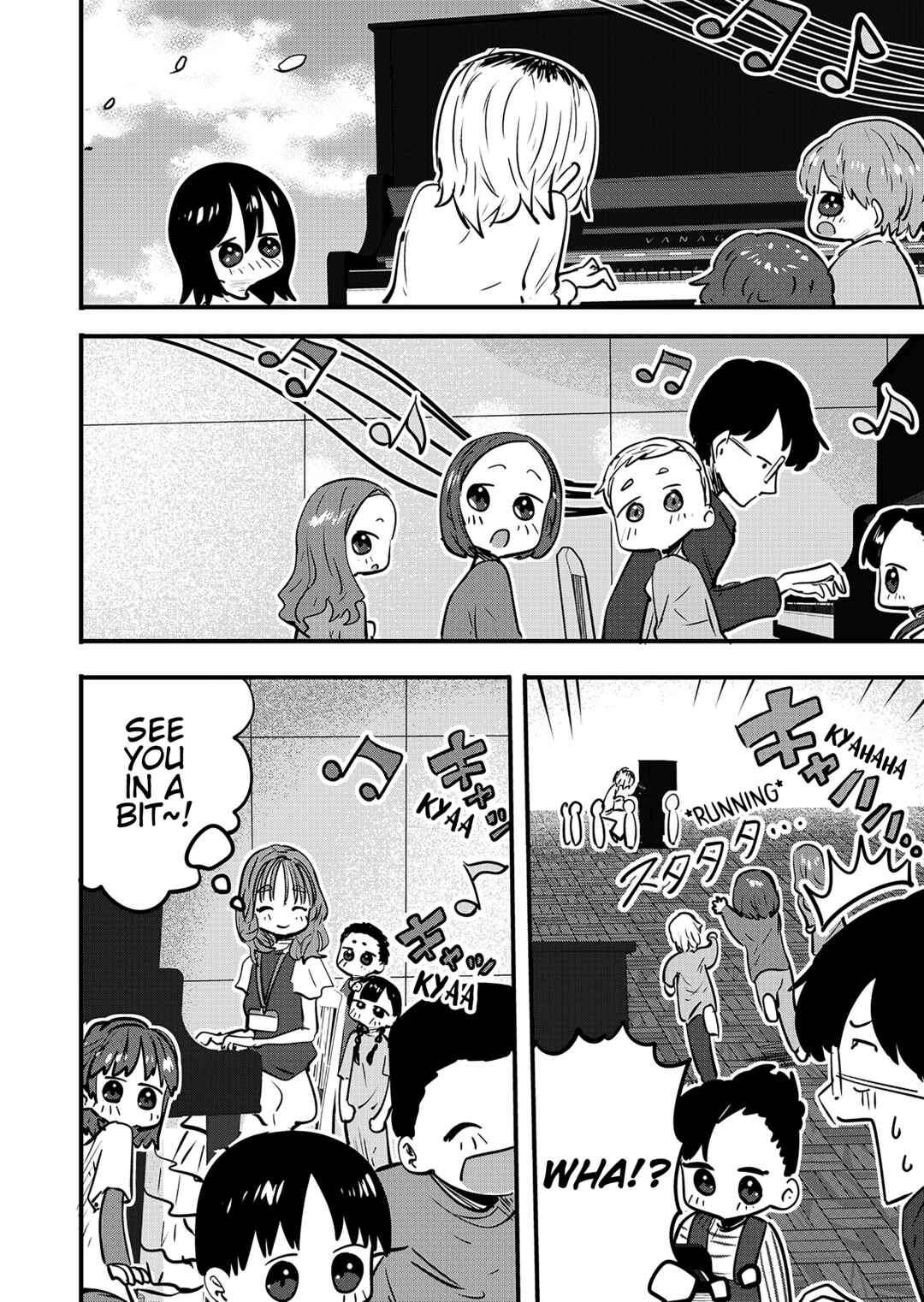 Page 1 Chapter 114.5 Ri-chan