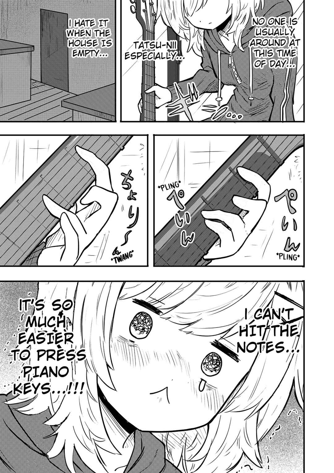 Page 1 Chapter 5.5 Ri-chan
