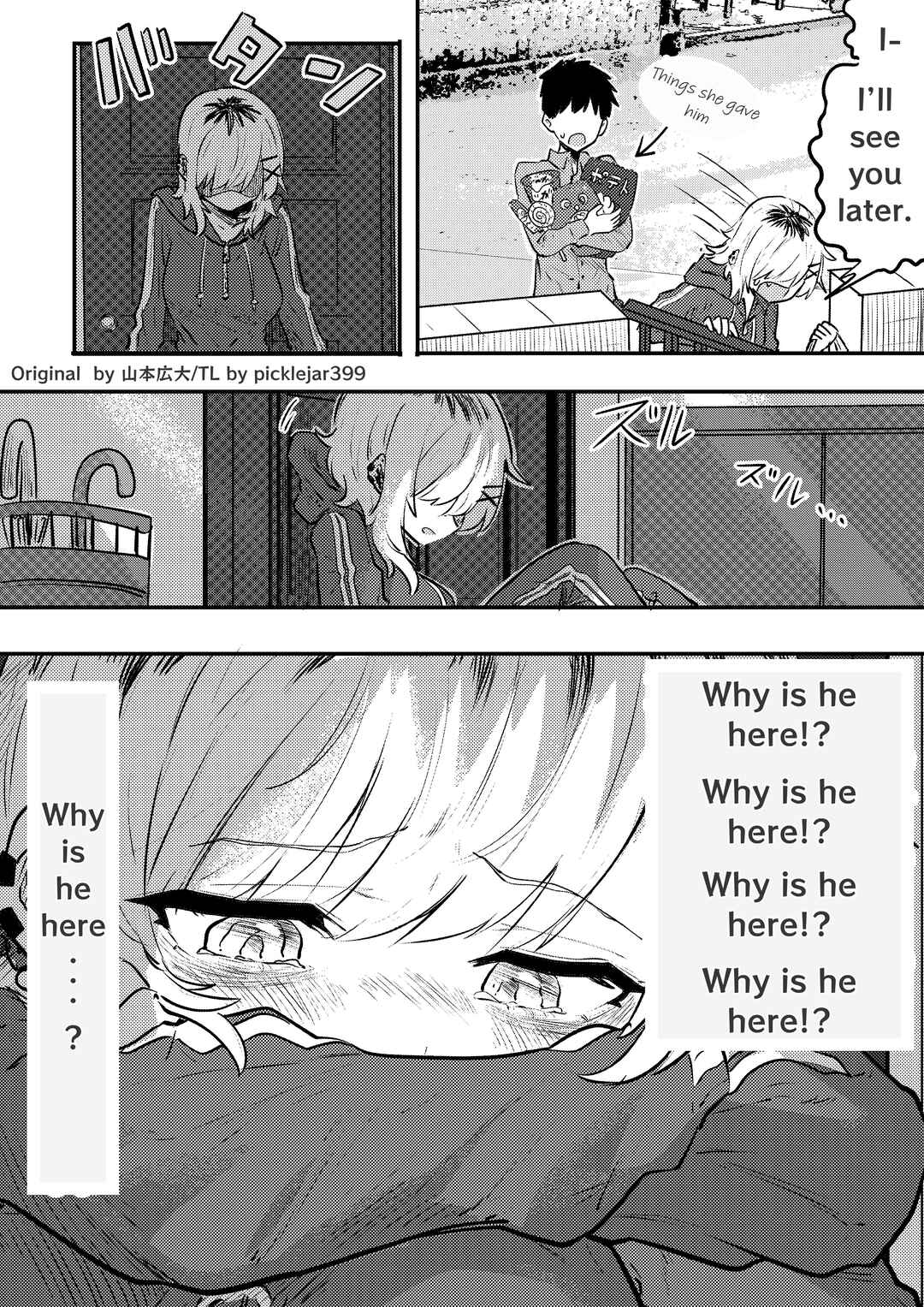 Page 1 Chapter 2 Ri-chan