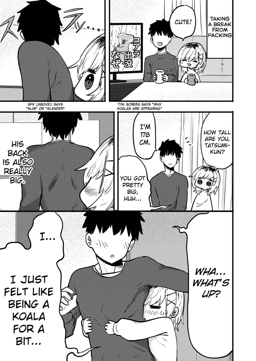 Page 1 Chapter 143.5 Ri-chan