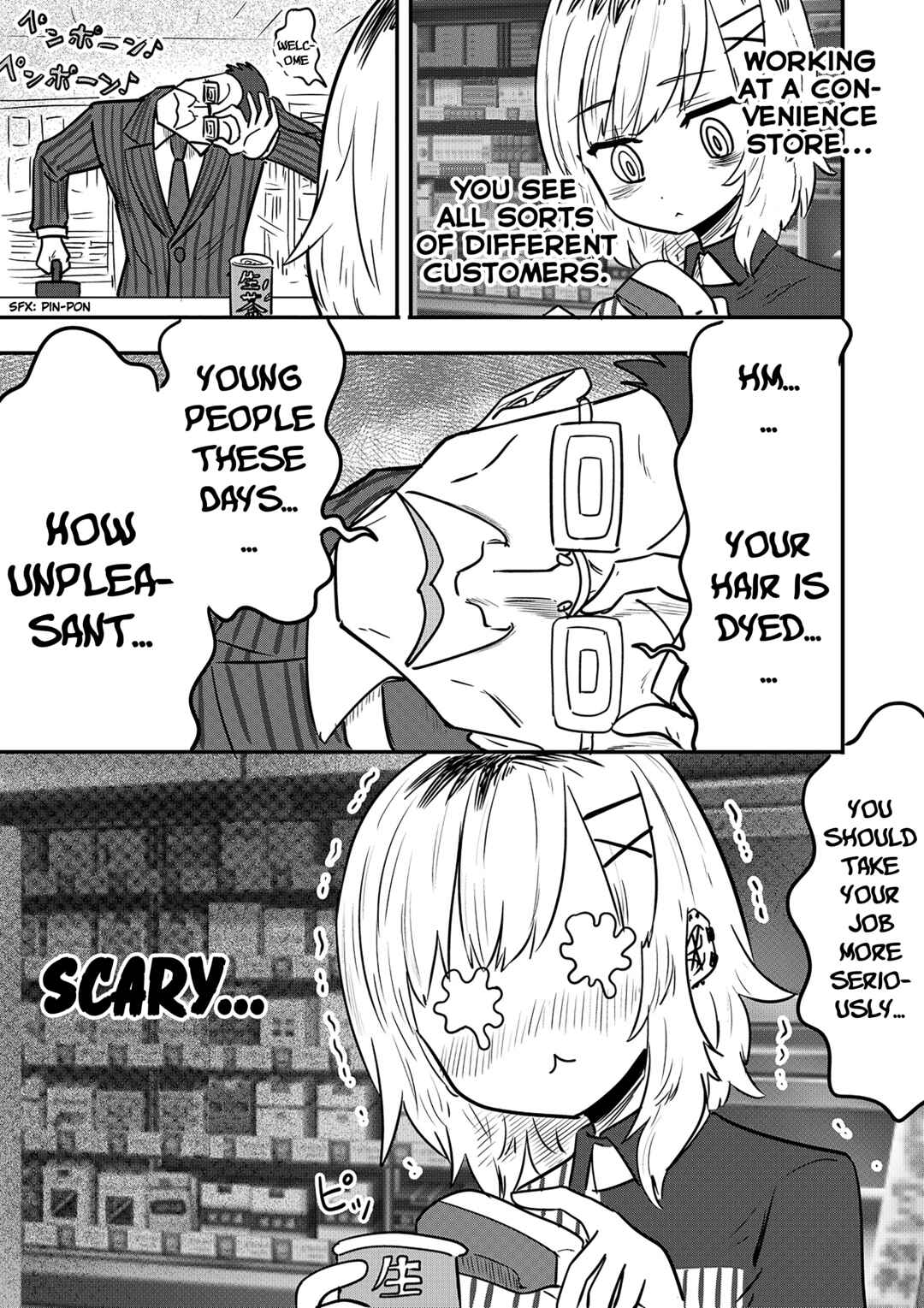 Page 1 Chapter 10.5 Ri-chan